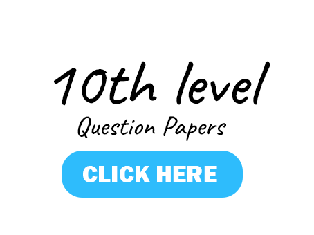 kerala psc 10th level question paper